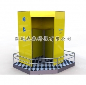 科技館對(duì)科普展品形象藝術(shù)設(shè)計(jì)進(jìn)行研究