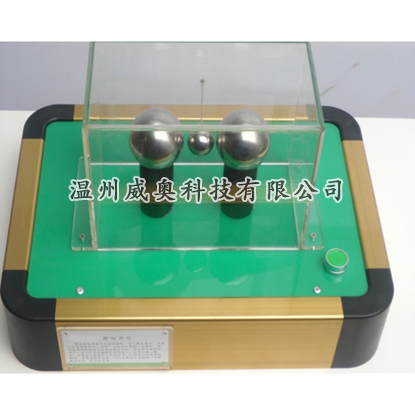 什么是科技展品？